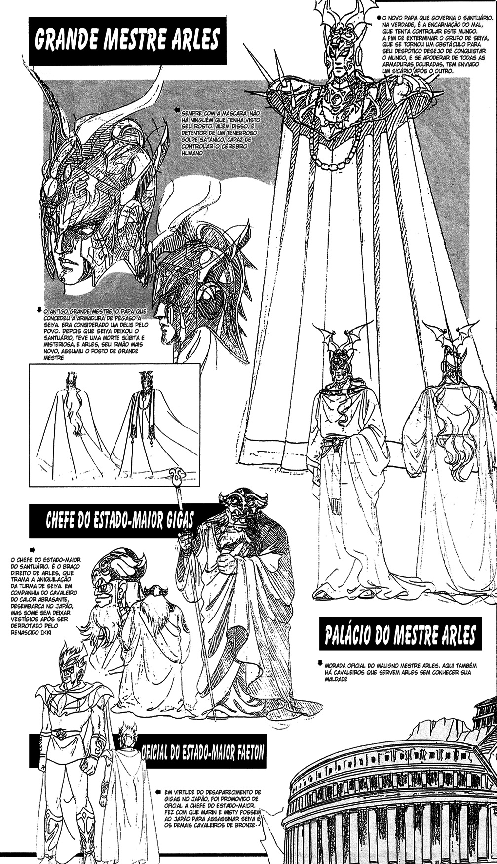 Saint Seiya Alfa: Confira os perfis dos personagens do mangá 'Gold