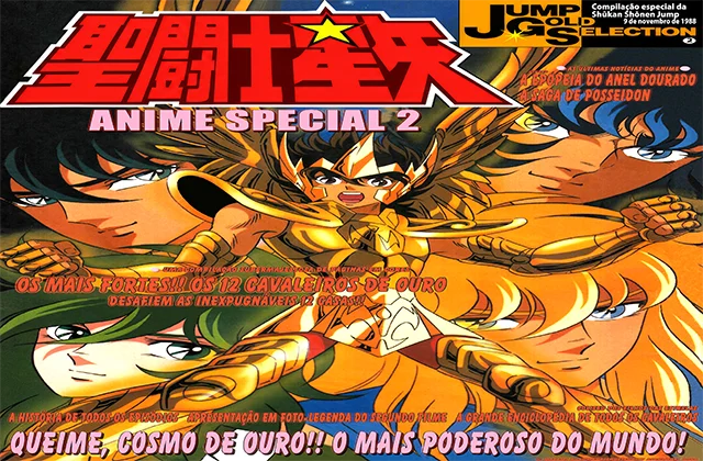Jump Gold Selection 2: Saint Seiya Anime Special 2