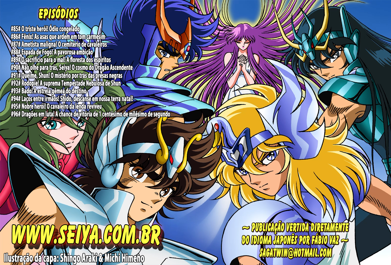 Saint Seiya Alfa: Confira os perfis dos personagens do mangá 'Gold