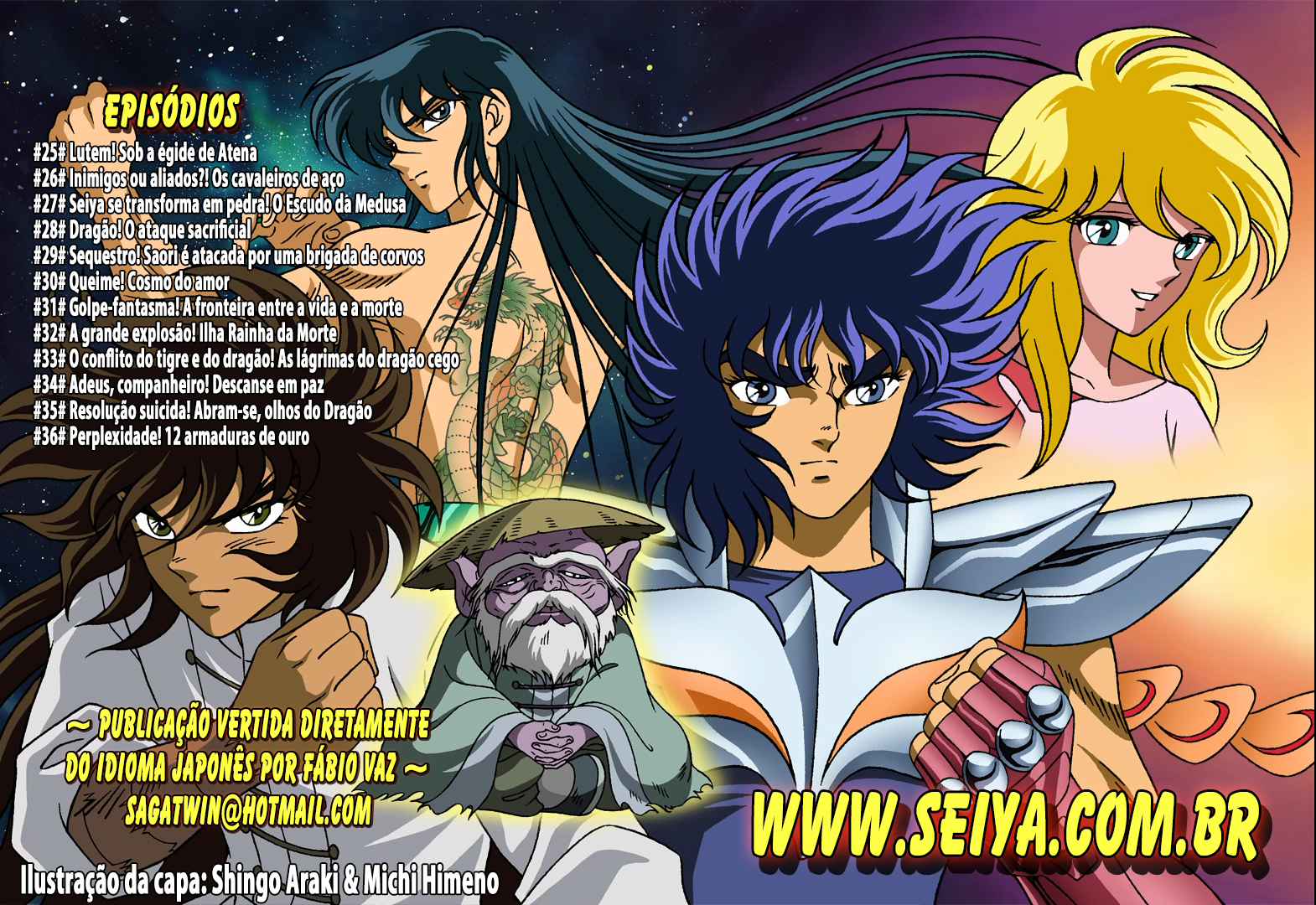 Saint Seiya Omega - Episódio 94 dedicado a personagens secundários