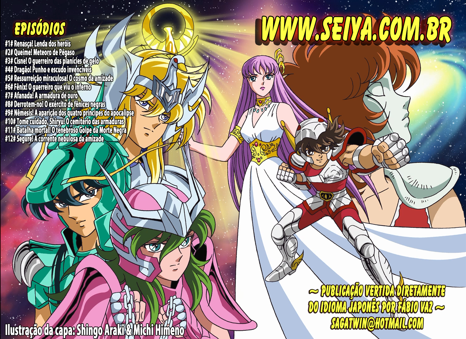 saint seiya alma de soldados (saga de hades capitulo 1 ) 