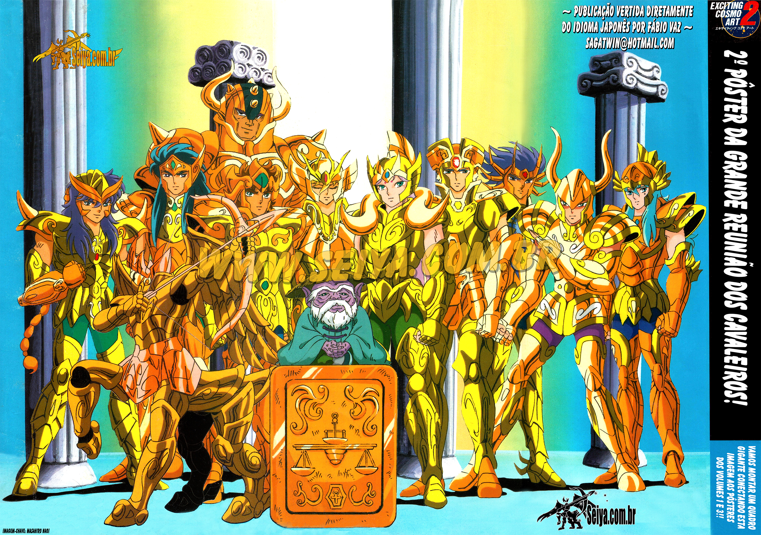 Jump Gold Selection 2: Saint Seiya Anime Special 2 –