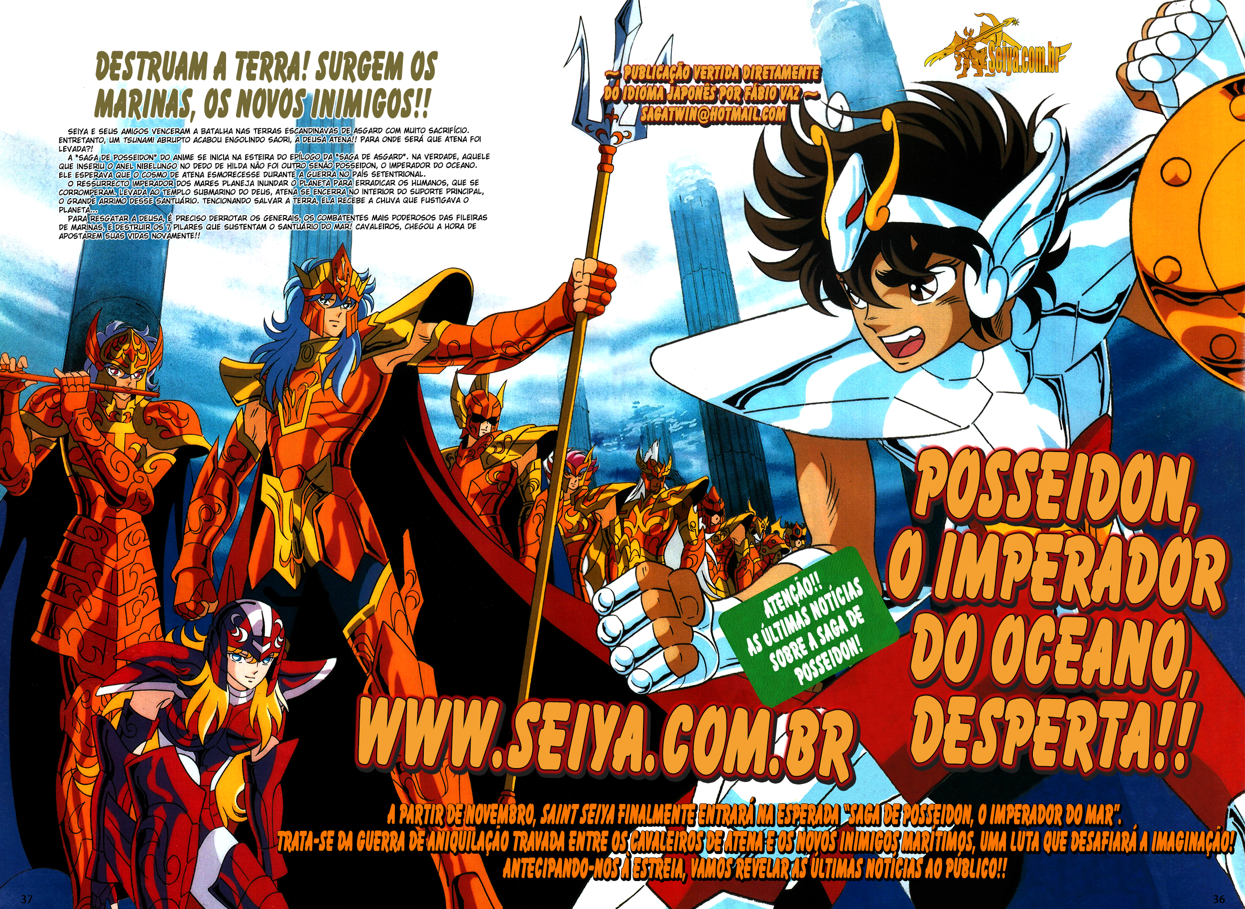 Saint Seiya: Soul of Gold Latino episodio 2 — Latanime