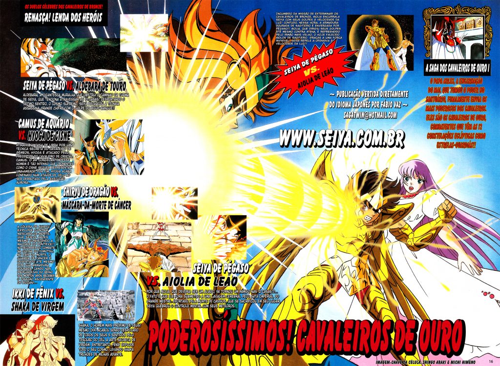 Grande Mestre (Next Dimension), Saint Seiya Wiki