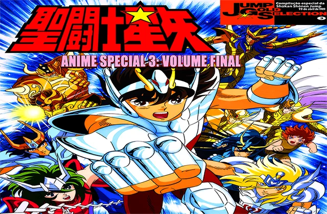 Jump Gold Selection 3: Saint Seiya Anime Special 3