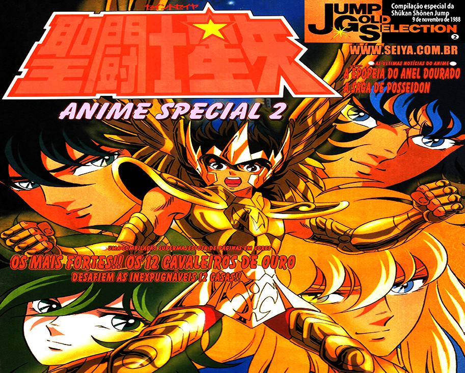 Jump Gold Selection 2: Saint Seiya Anime Special 2 –
