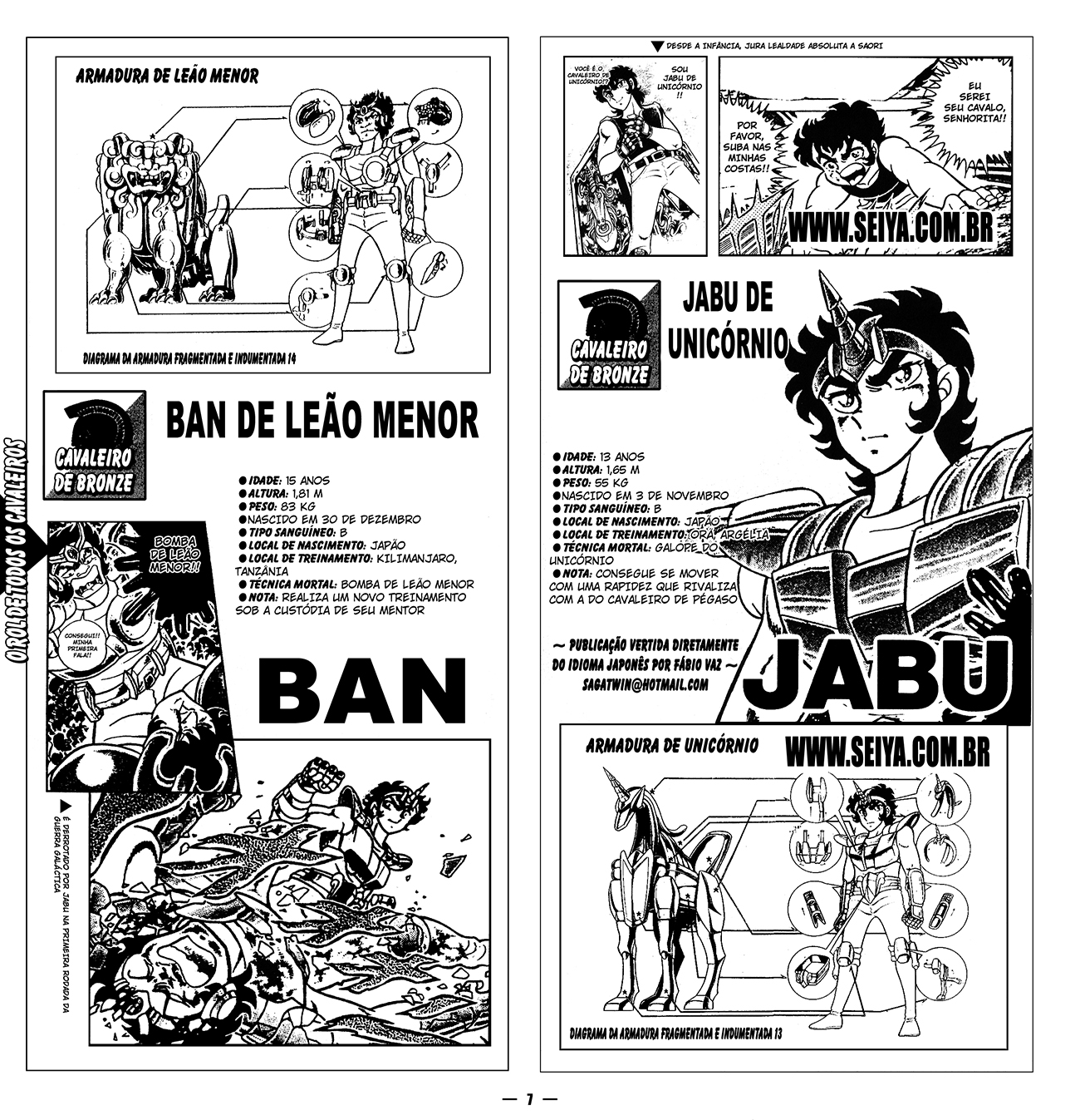 Enciclopedia Definitiva Saint Seiya - Videos