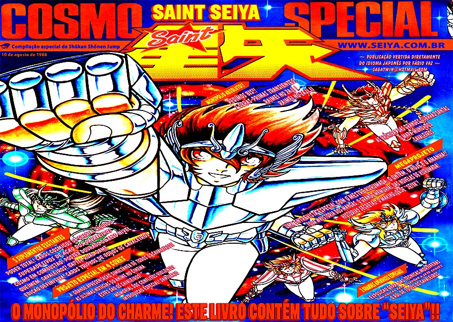 SEIYA O MATADOR DE - Saint Seiya - Templo da Sabedoria