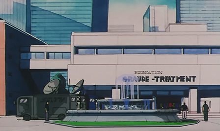 Fundação Graude — Saint Seiya Anime Special