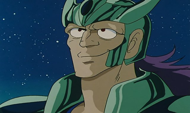 Jamian — Saint Seiya Anime Special 2