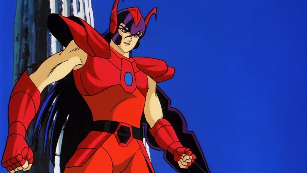 Jan — Saint Seiya Anime Special 2