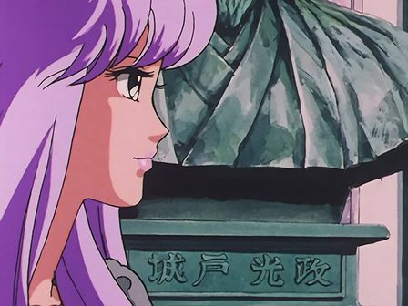 Trato (Episódio 2) — Saint Seiya Anime Special