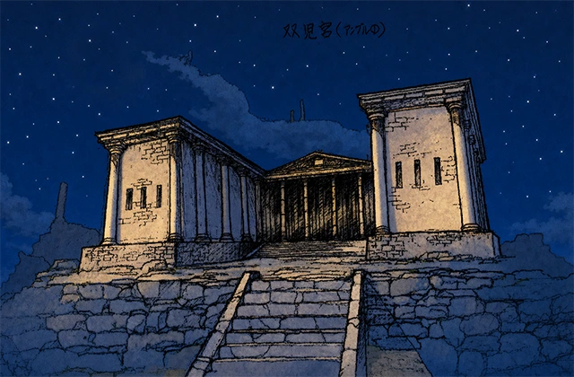 O Acervo das Fichas da Criação: Casa de Gêmeos